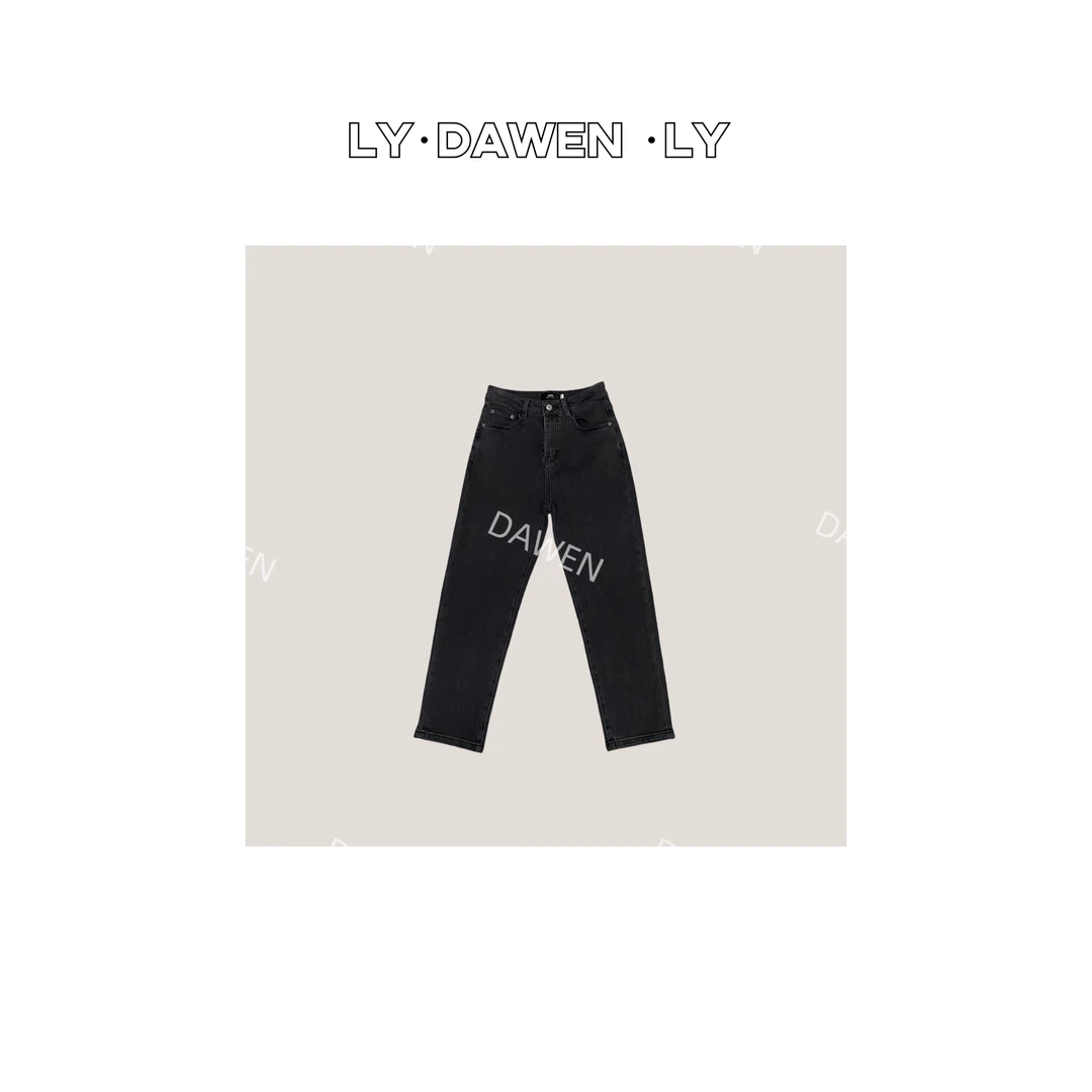 DAWEN | 简约百搭显瘦锥子牛仔裤 K256#