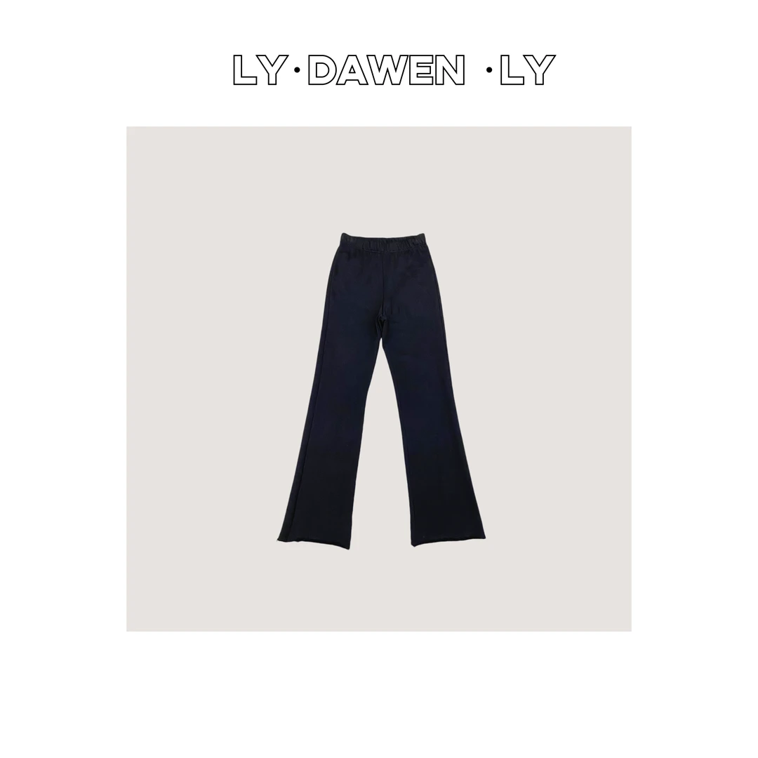 DAWEN  | 大雯私服订制可裁边毛边休闲直筒裤 K123#