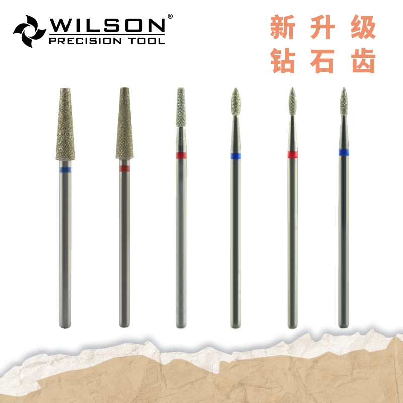 惠而顺新升级钻石齿+电镀金刚石美甲打磨头