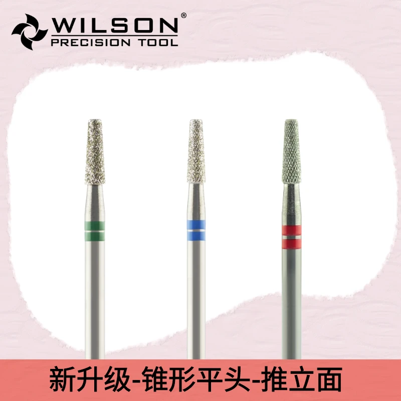 惠而顺2.5mm钻石齿型锥形平头俄式金刚砂推甘皮美甲打磨头多功能