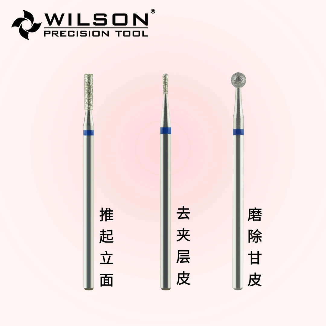 惠而顺金刚石前置细节处理美甲打磨头