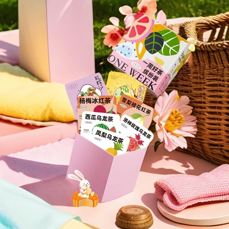 一周七种口味乌龙茶醇厚花茶果茶冷泡茶饮品水果茶独立小包装茶饮