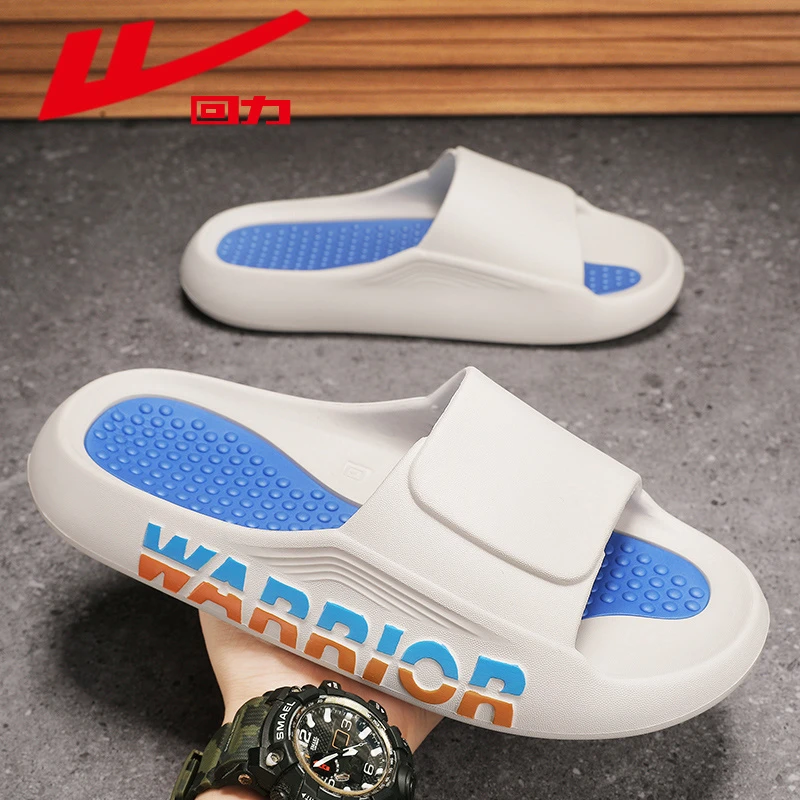 回力一字拖夏季新款家用厚底防滑男士凉鞋外穿户外运动休闲凉拖鞋