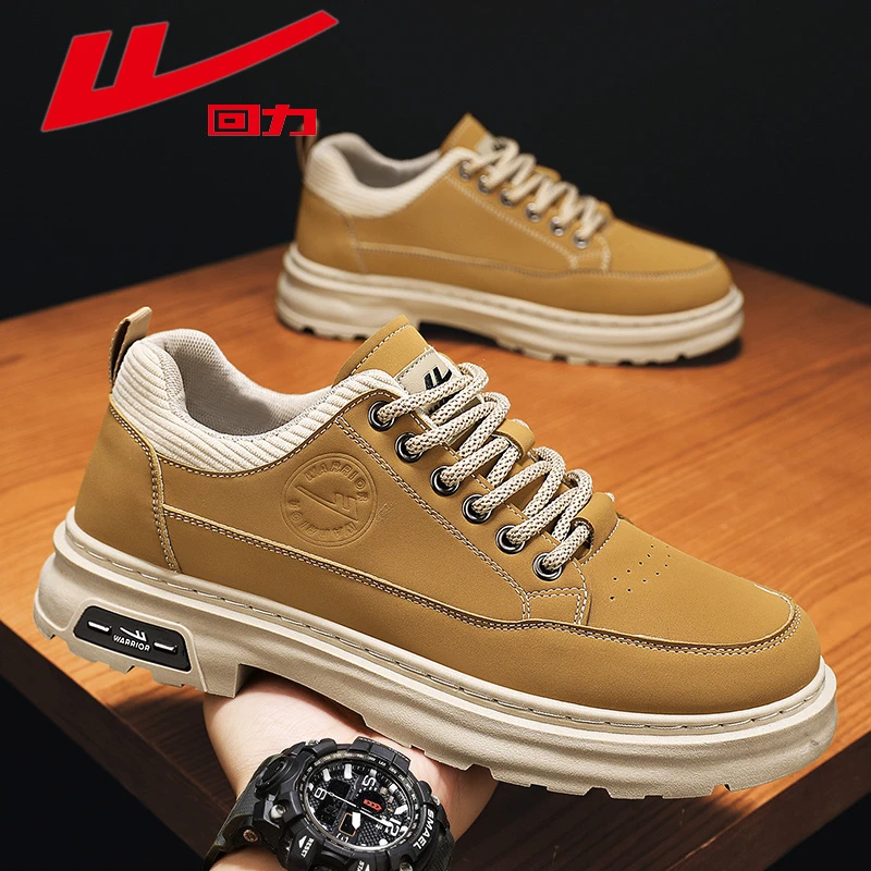 回力板鞋男款秋季2025新款潮流休闲运动工作平底美式复古时尚潮鞋