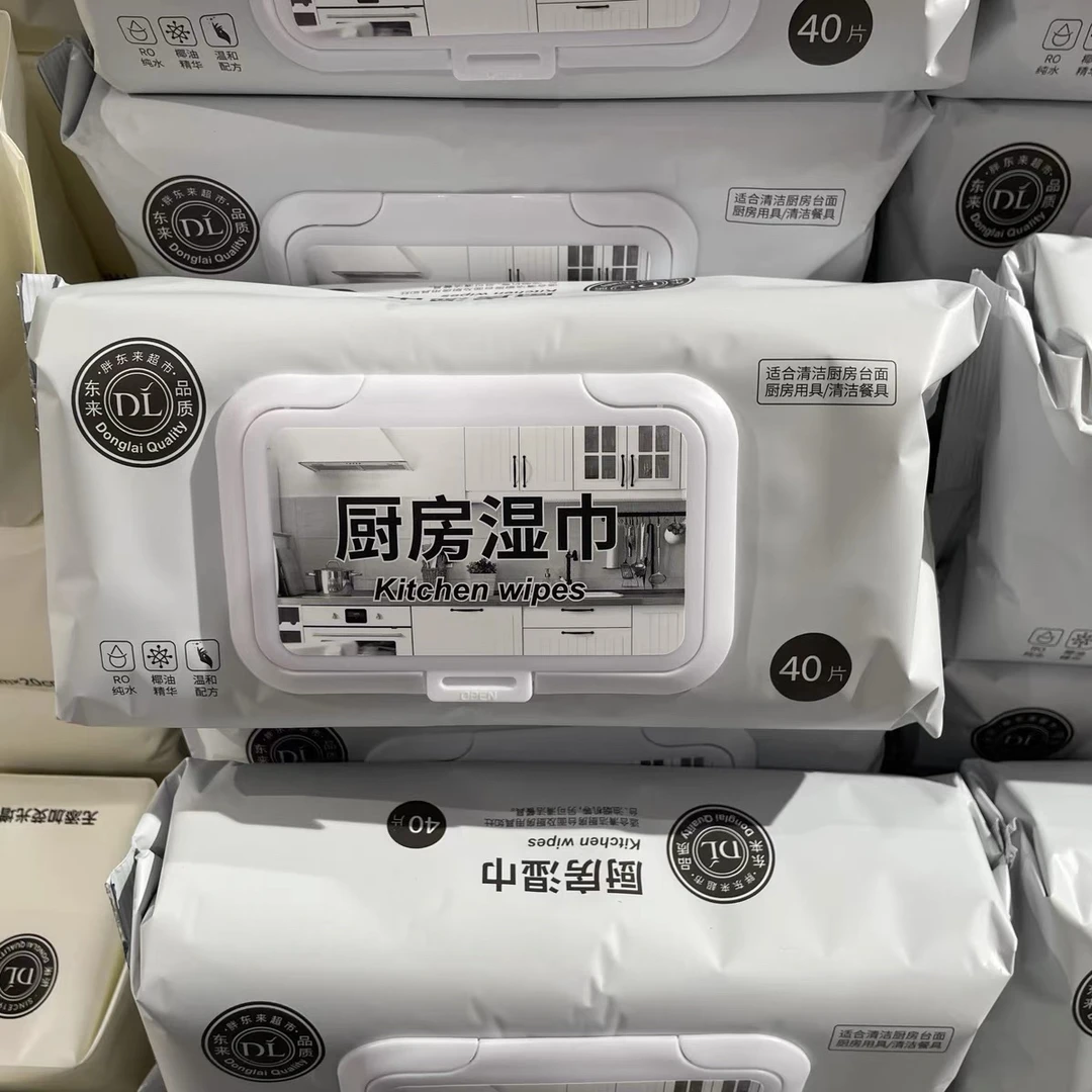 许昌超市代购自营厨房湿巾