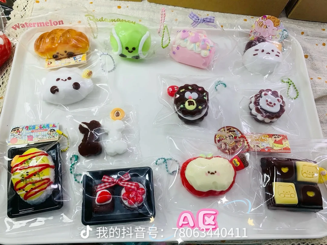 硅胶捏捏玩具 自选款随心配（鼻嘎，ABC区图都在商品详情图)
