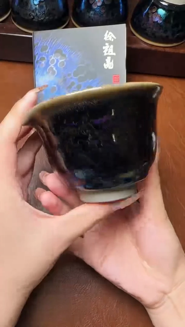 【闪购商品】茶盏55徐祖亮精品收藏
