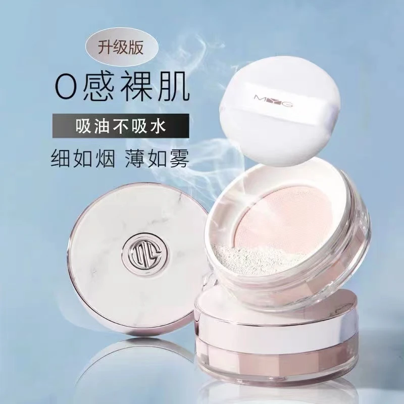 定妆蜜粉防水控油粉质细腻定妆粉透气防汗不脱妆不卡粉护肤学生