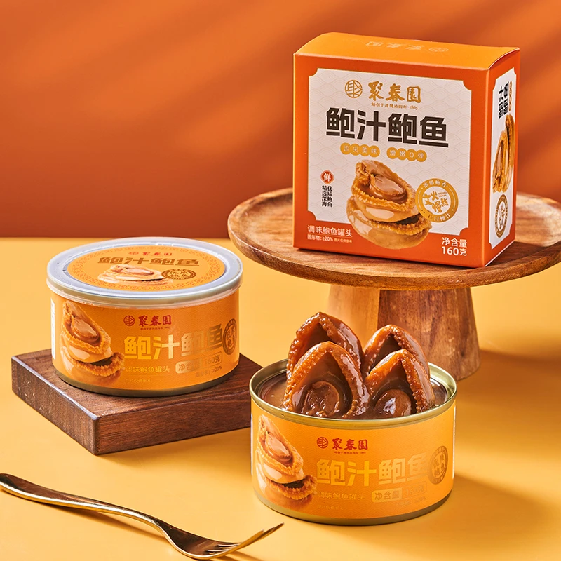 大鲍鱼罐头加热即食鲍汁捞饭佛跳墙小海鲜灌装鲍鱼干货熟食