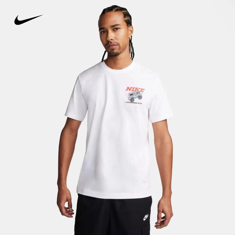 NIKE/耐克春季男子运动训练休闲短袖T恤FQ3765-100