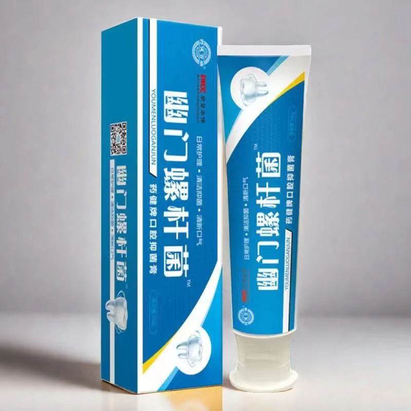 幽门螺杆口腔抑菌牙膏清新口气祛牙龈异味去牙渍美白去黄清洁护理