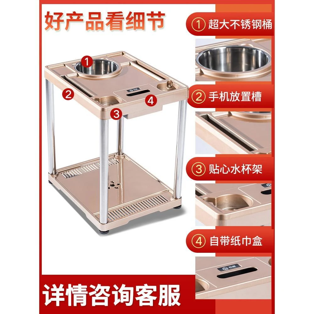 麻将机茶几茶水架棋牌室水杯架烟灰缸茶水台小茶桌家用麻将桌茶几