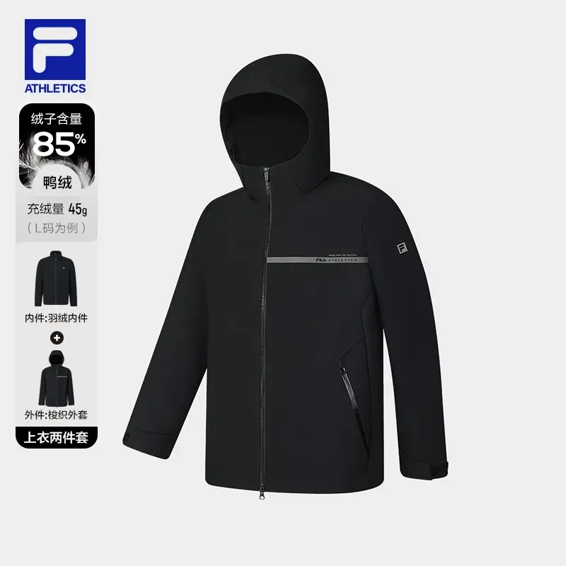 Fila/斐乐24年男装冬季新款梭织上衣两件套羽绒服内胆A11M511705F