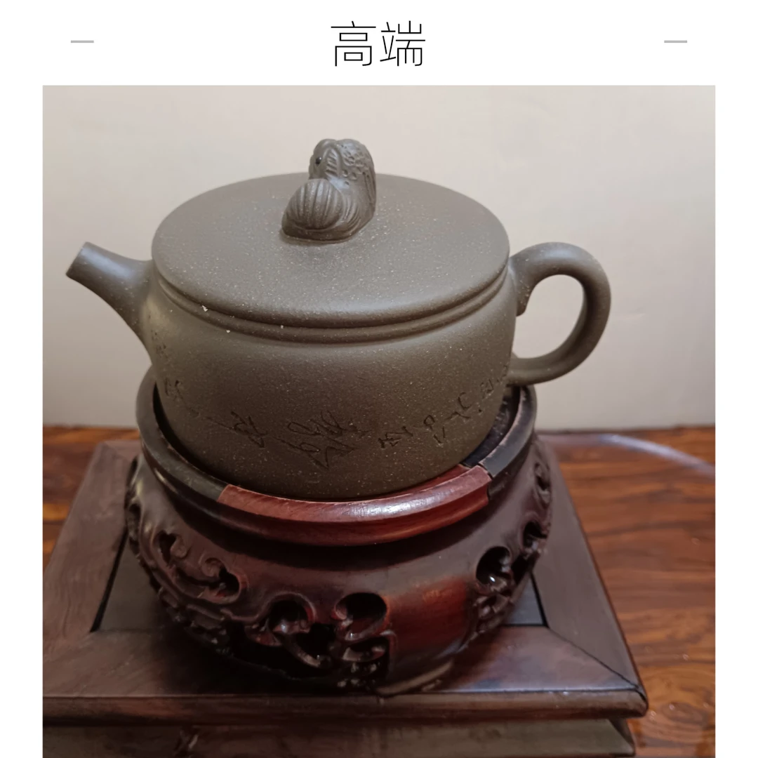 宜兴原矿青灰段紫烧手工200cc小精品竹韵纯手工牛盖四方壶紫砂壶