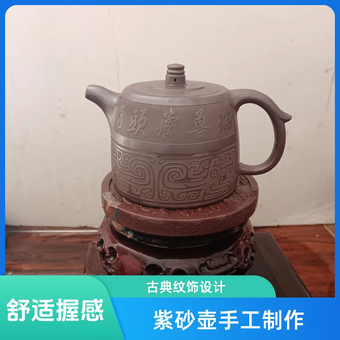 宜兴原矿老紫泥柴烧手工300cc汉铎精品竹节壶老壶紫砂壶纯手工