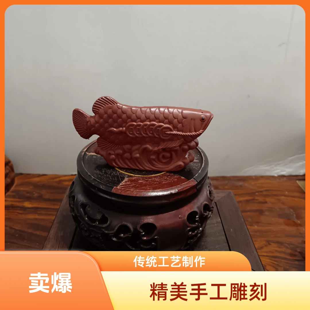 宜兴原矿朱泥柴烧红泥陶瓷手工茶宠纯手工全手工浮雕创意正宗龙形