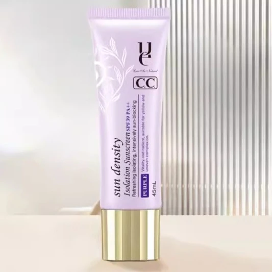 佑依佑依隔离防晒霜紫色SPF39+PA++