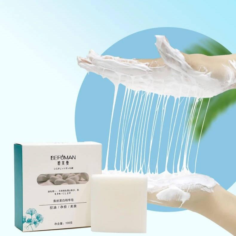 蚕丝蛋白拉丝精华皂拍一发四 碧芙曼