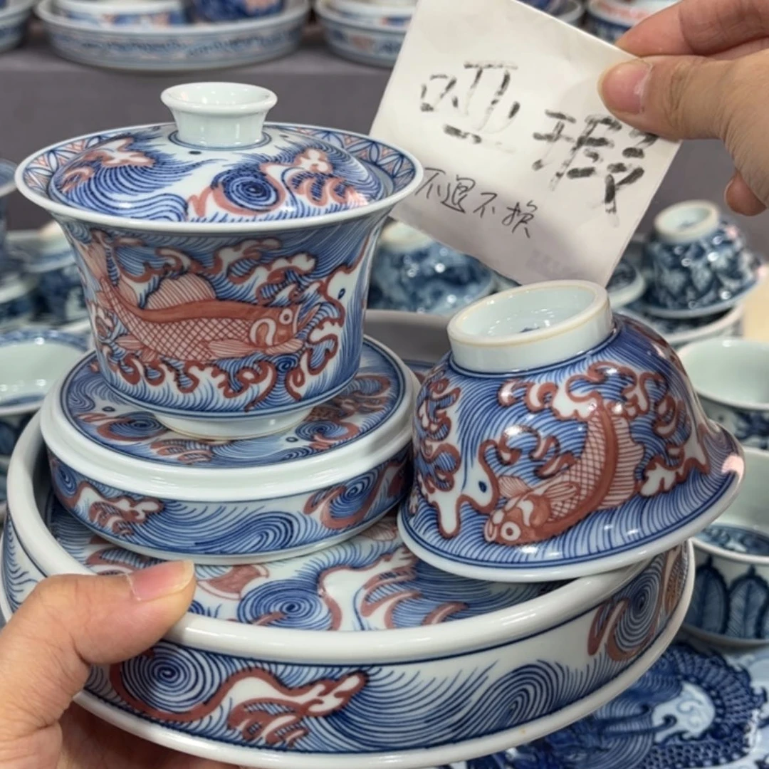 【闪购商品】瓷杯学**海1