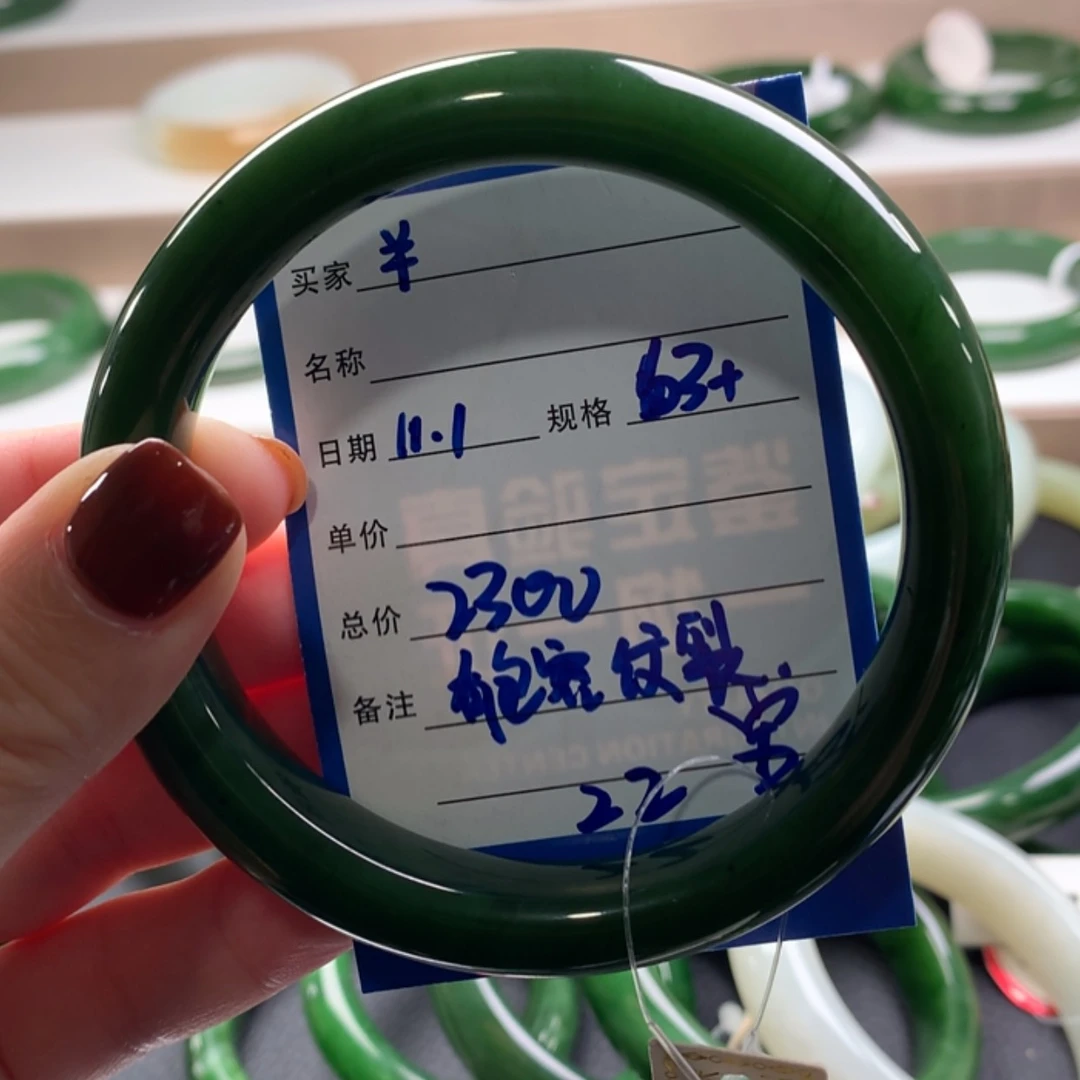 【闪购商品】和田玉手镯未镶嵌@*