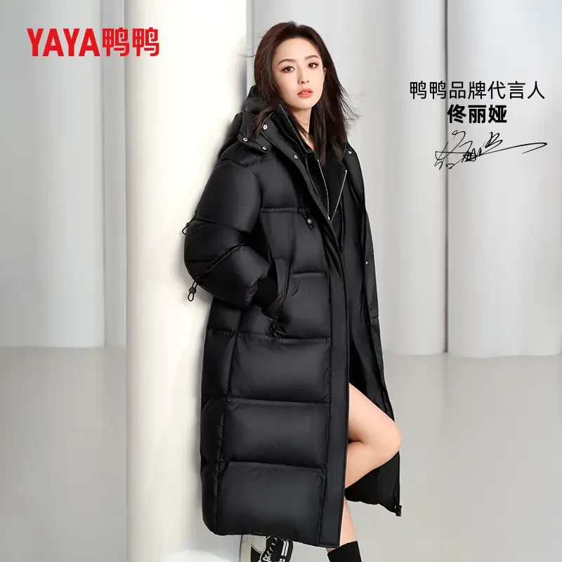 【佟丽娅同款】鸭鸭羽绒服女长款冬韩版休闲百搭保暖外套DSH06B0030