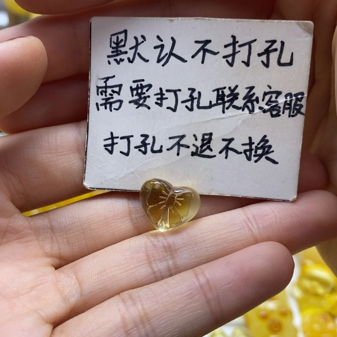 琥珀珠宝奇石未镶嵌