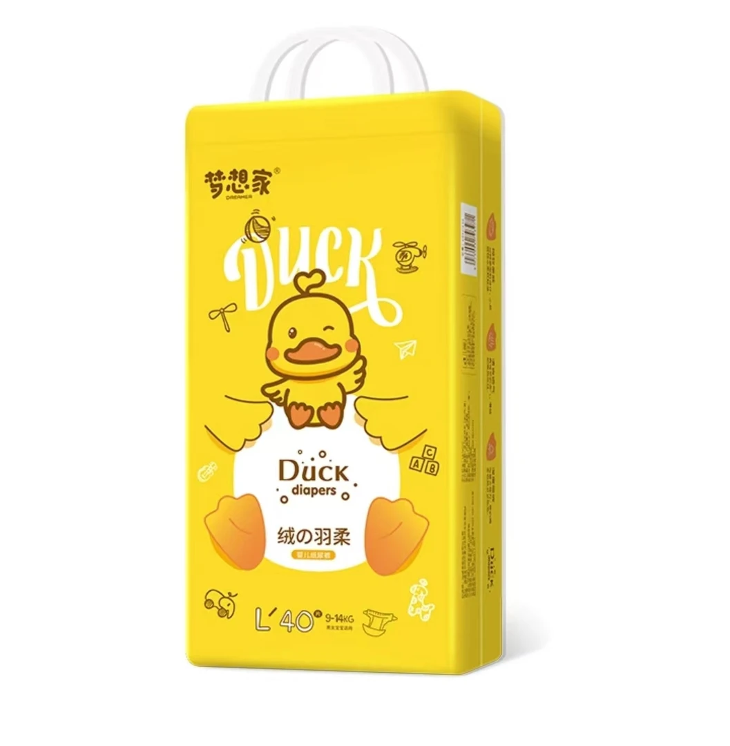 梦想家纸尿裤学步裤柔软亲肤弹力瞬吸包臀透气婴幼儿新生儿薄款