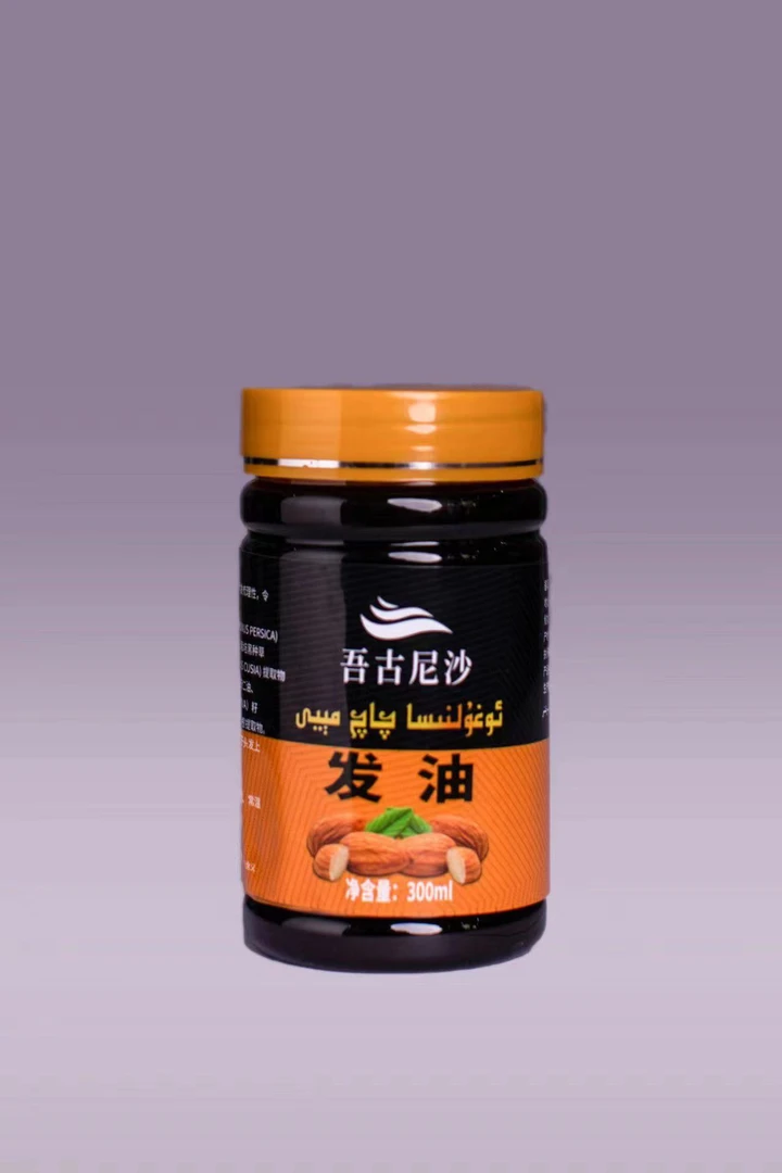 吾古尼沙吾古尼沙护发精油تەبىئىي ئوزۇقلاندۇرۇش چاچ مېيى