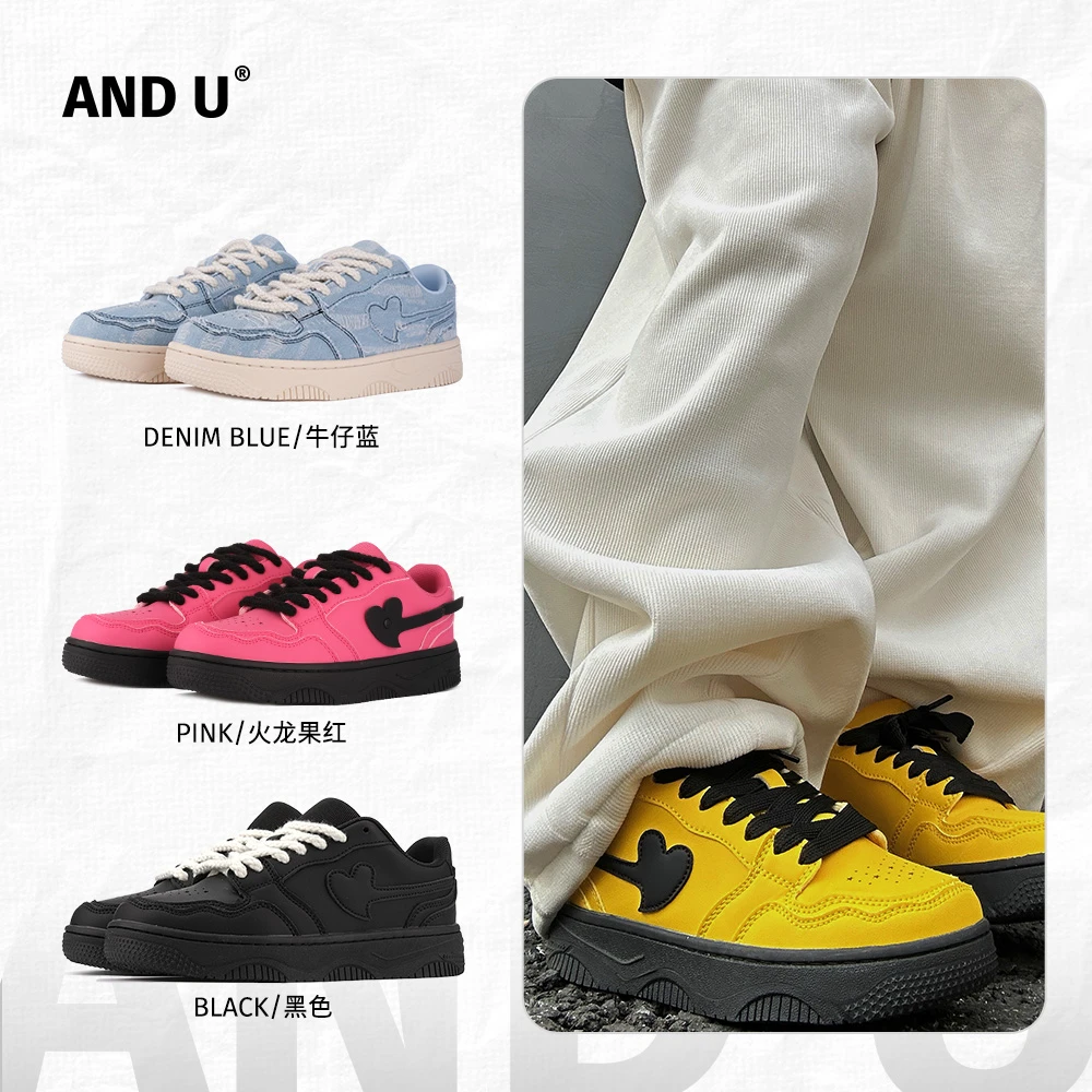 AND U爆款板鞋发财黄男女同款原创透气百搭ins潮运动休闲鞋子
