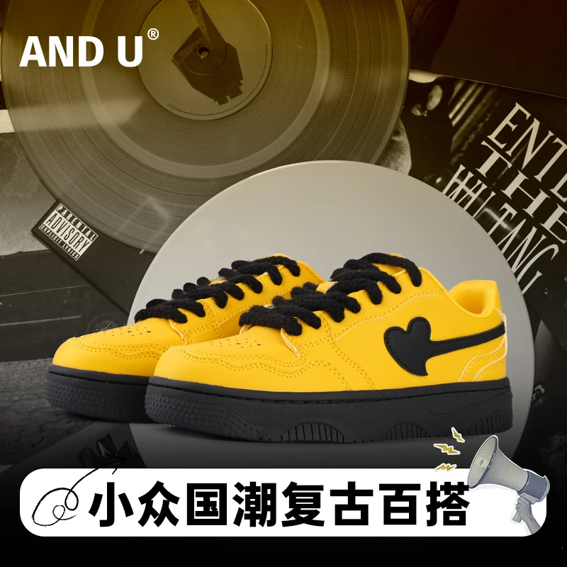 AND U新款爱心鞋男女同款小众复古百搭潮流休闲鞋潮鞋情侣板鞋