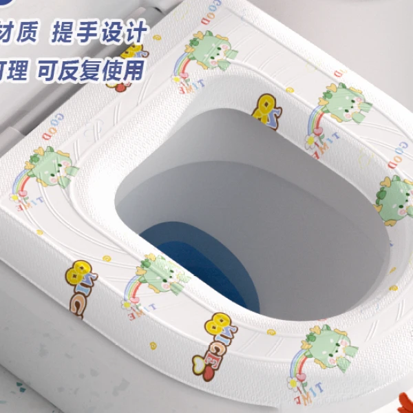 防水免洗马桶坐垫冬季四季泡沫硅胶垫大号家用耐脏粘贴坐便套