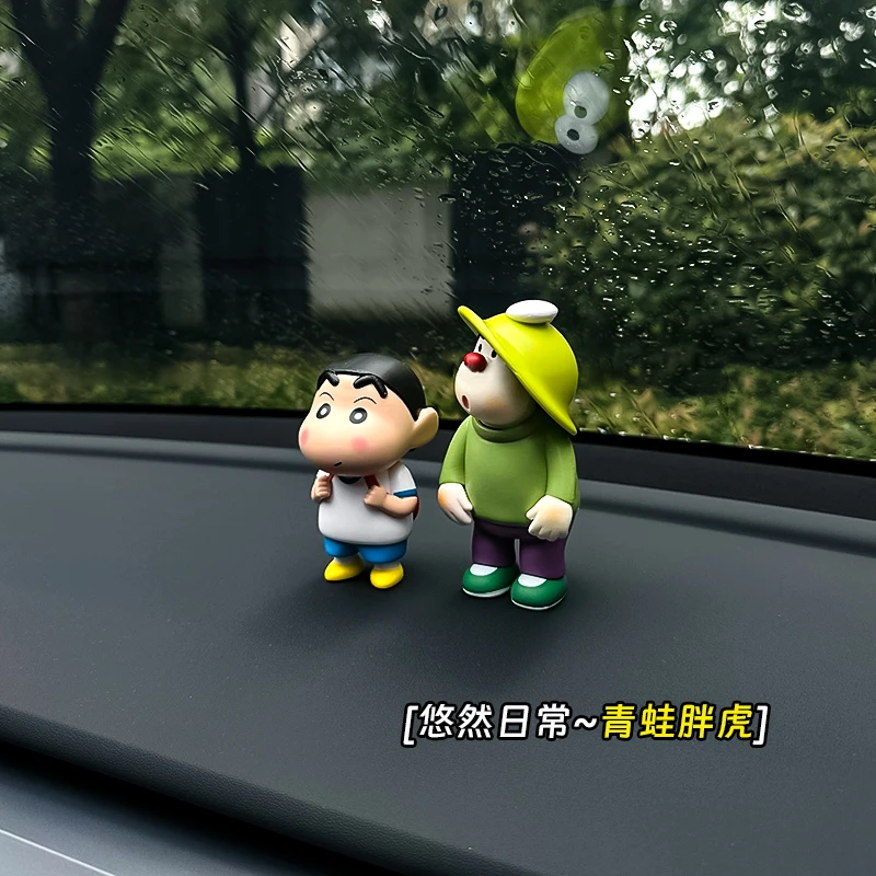 [书包小新]网红新款草帽小新创意汽车摆件可爱胖虎车尾个性装饰品