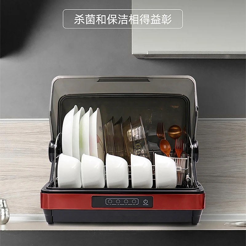 美国KN消毒柜台式家用消毒碗柜厨房烘干碗筷沥水保洁柜