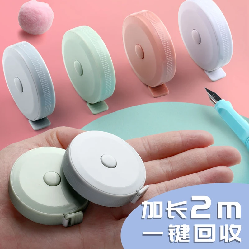 WM自动圆形卷尺2m-蓝色