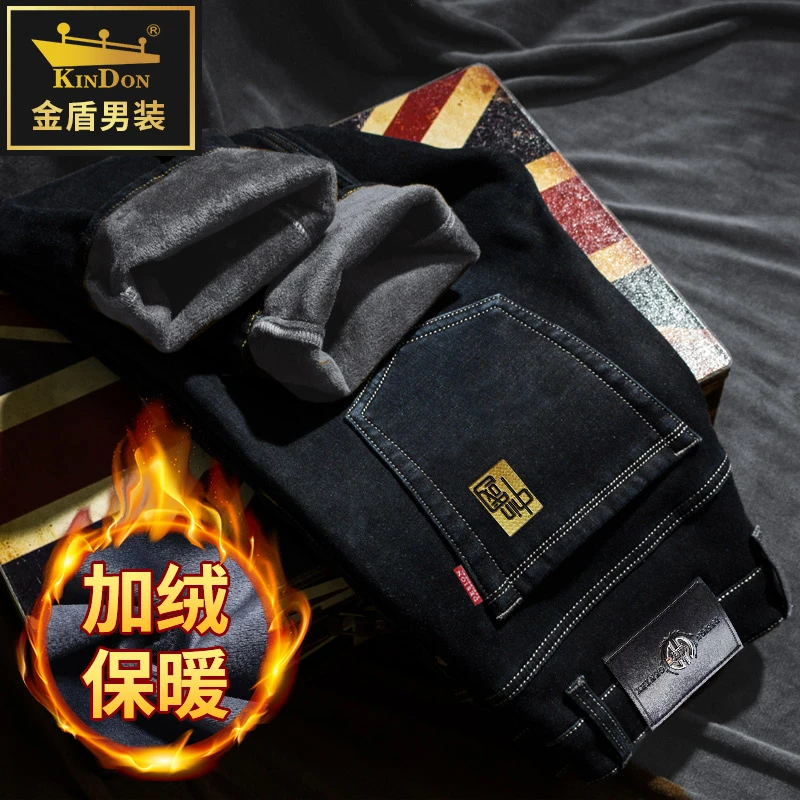 金盾冬季牛仔裤男士加绒加厚秋冬款休闲直筒宽松高腰保暖长裤子男