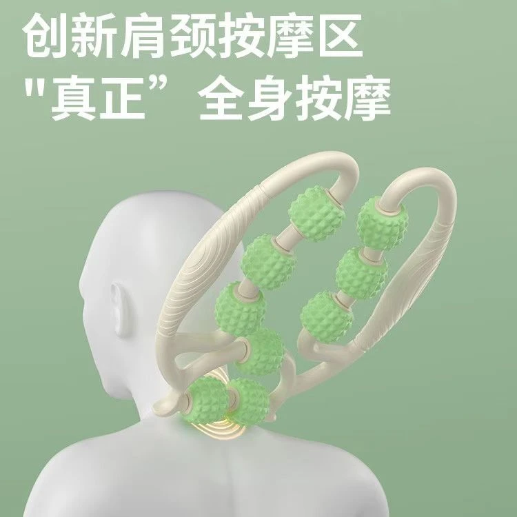 腿部按摩器环形夹小腿滚轮泡沫滚轴狼牙棒按摩肌肉放松非瘦腿神器