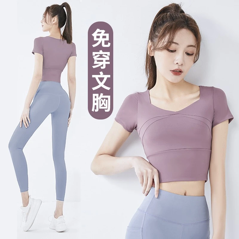 瑜伽服女带胸垫跑步健身短袖运动套装训练速干上衣紧身夏季薄显瘦