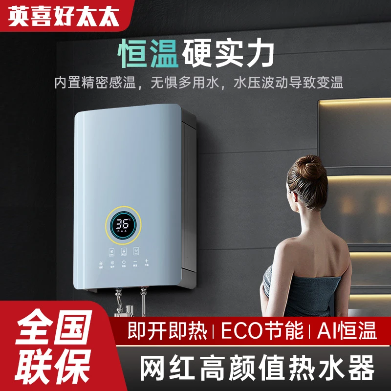 网红新款顶配16升燃气热水器天然气智能恒温洗澡强排节能精密即热