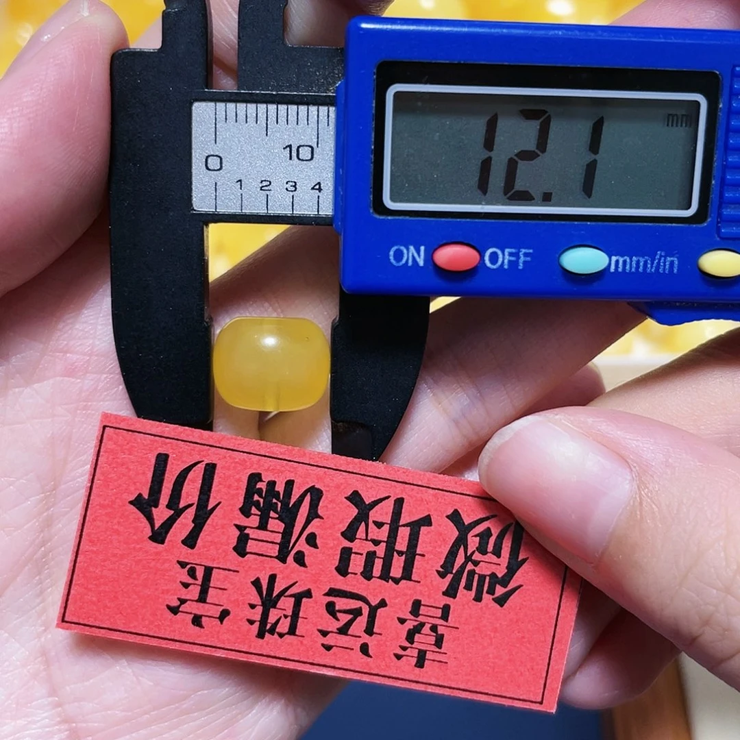 琥珀裸石未镶嵌汤*圆成品