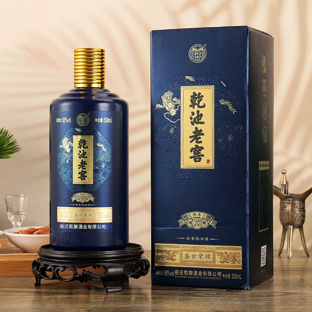 乾赐乾池老窖龙年限定大师手工浓香型白酒500ML*6