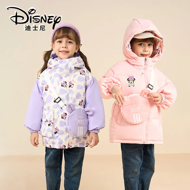 Disney/迪士尼XH儿童双面穿羽绒服女童冬季中长款外套XME4SU343
