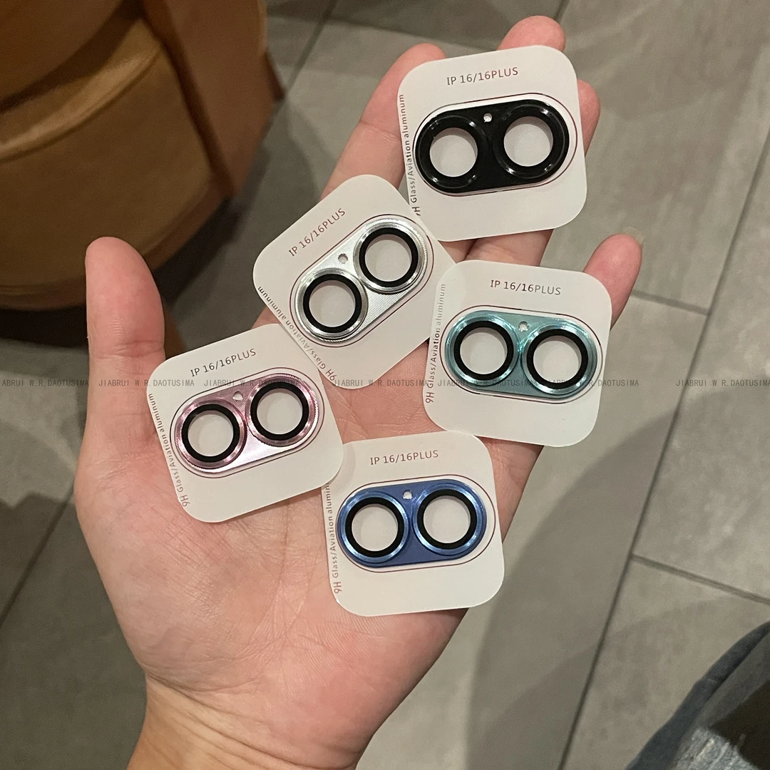 适用苹果16镜头膜一体磨砂16plus全包膜iPhone15镜头膜高清原机色