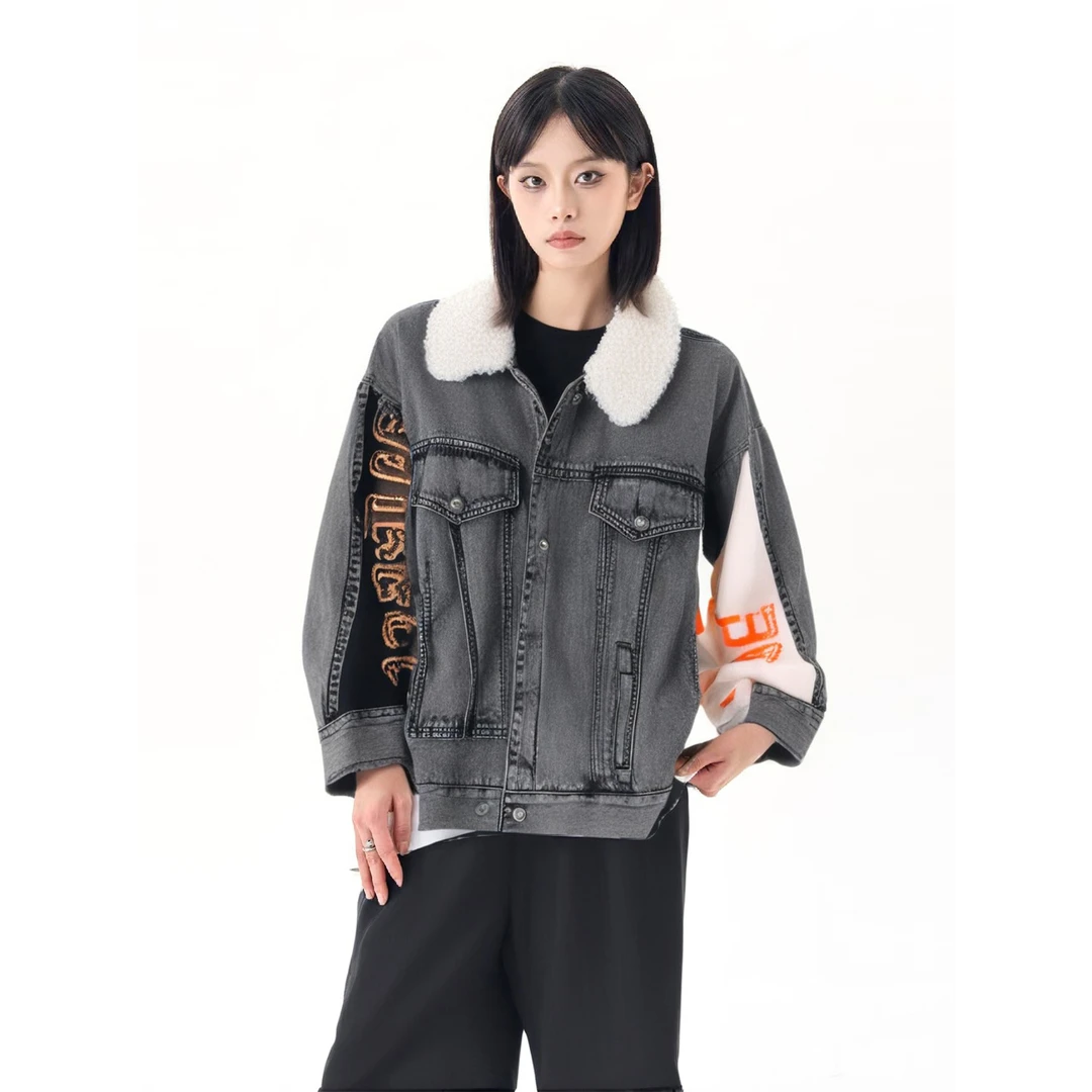 Basic House/百家好潮流休闲牛仔外套  BJ382-HUJD721BDG