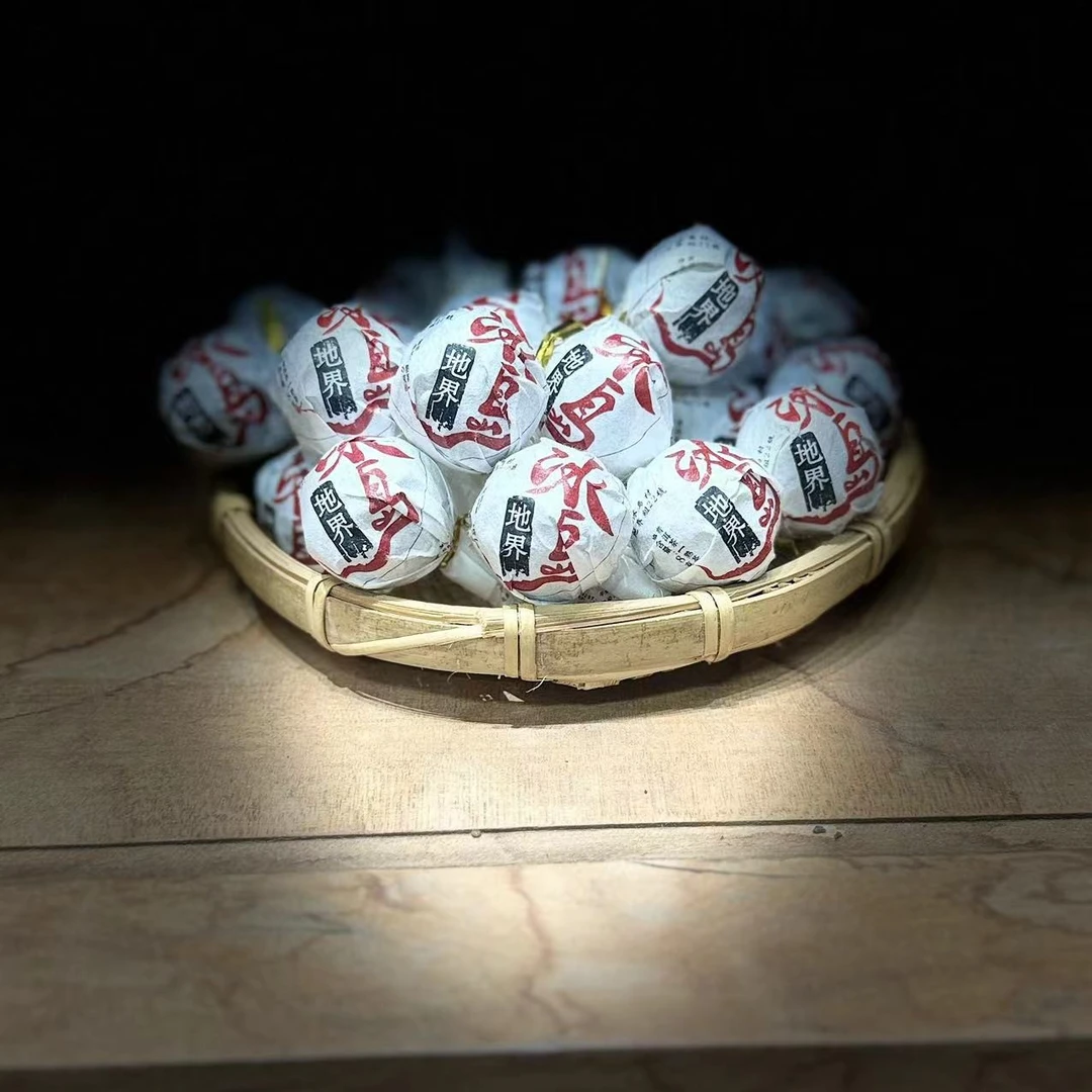 【冰岛地界22号龙珠】2018年·古树头春·8克熟茶