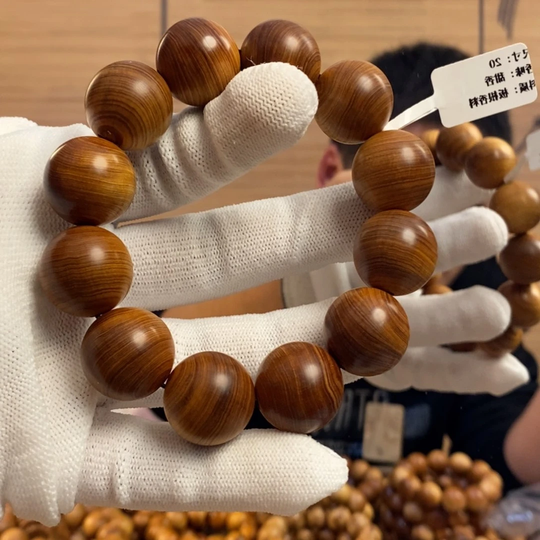 柏木（崖柏）手串/手链狼*20黑油甜香味