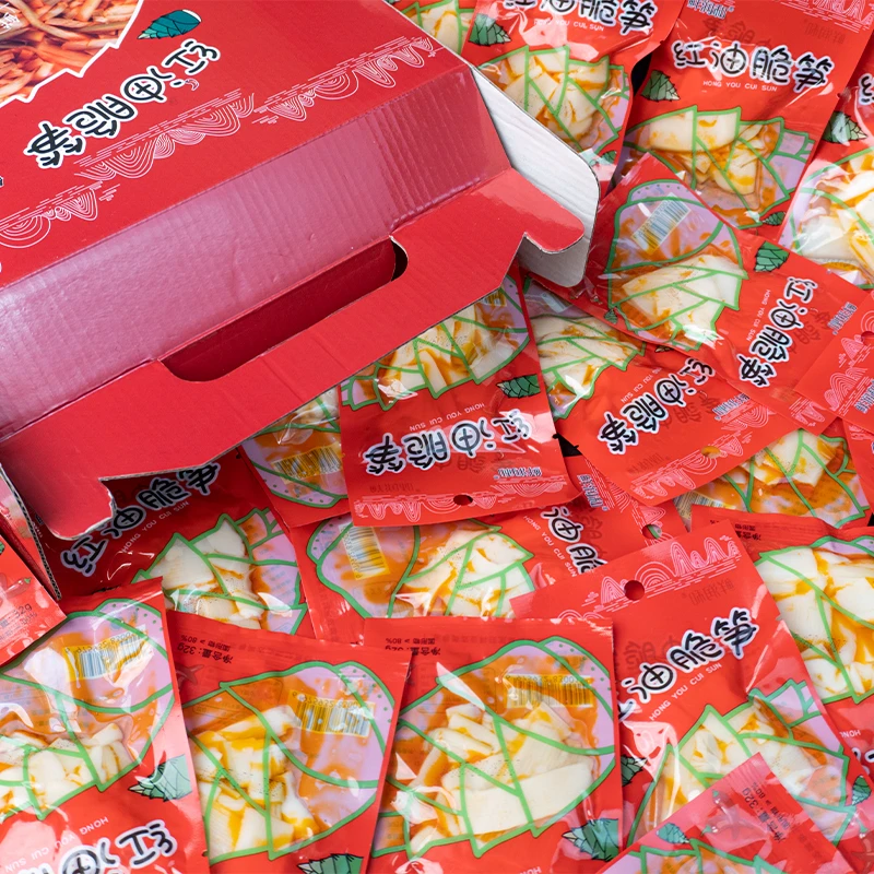 粤笋新鲜红油鲜香脆笋开贷即食笋尖竹笋片营养美味清脆好吃脆嫩