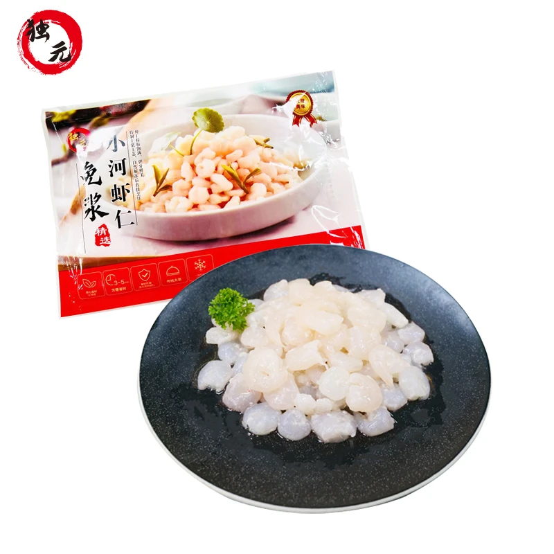 【汪姐专属】独元精选免浆手剥小河虾仁180g/袋*9袋食用营养保鲜