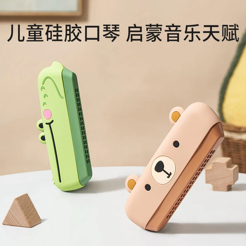 小动物口琴早教玩具 科学实验