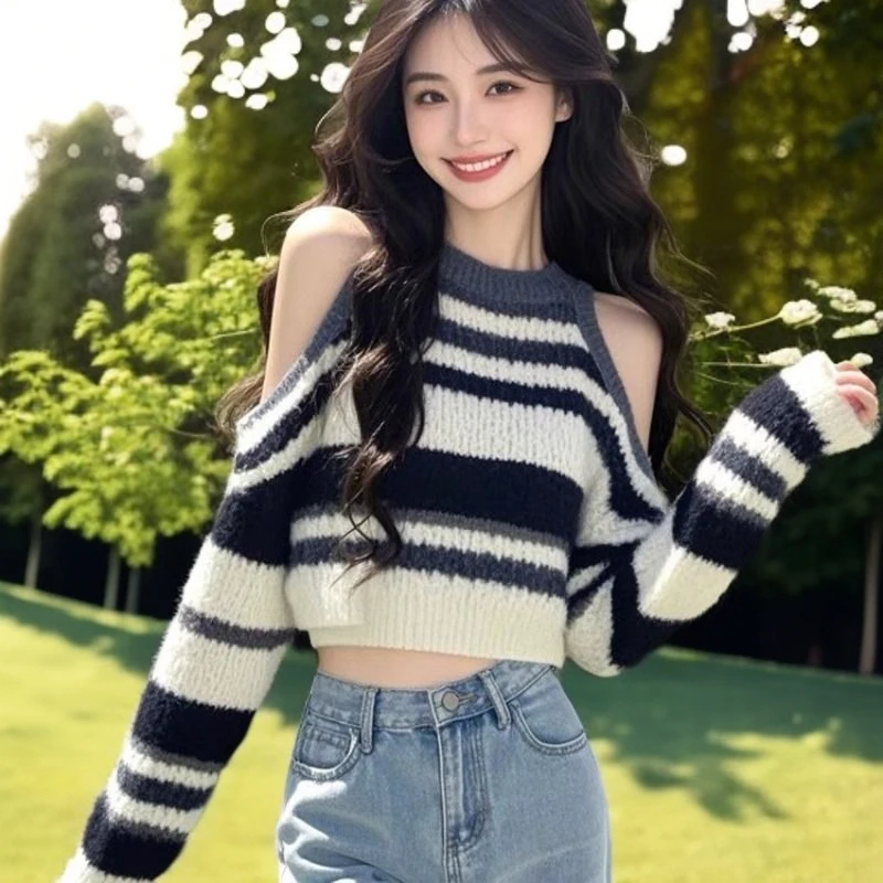 秋冬装女款韩系穿搭2024年新款设计感条纹露肩毛衣牛仔裤两件套装