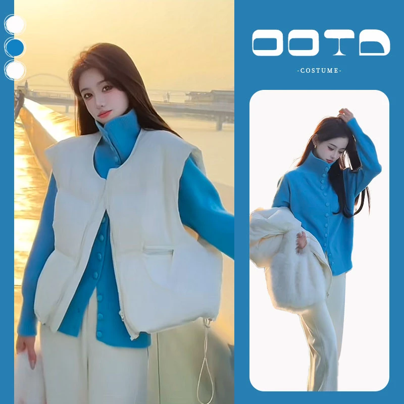 秋冬一整套女装2024新款韩系无袖马甲高领针织开衫休闲裤三件套装